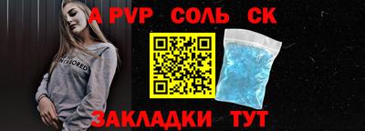 бутик Среднеуральск