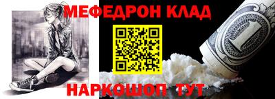 jwh Тара