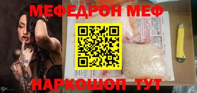 каннабис Татарск