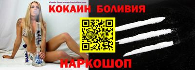 МДПВ Старая Купавна