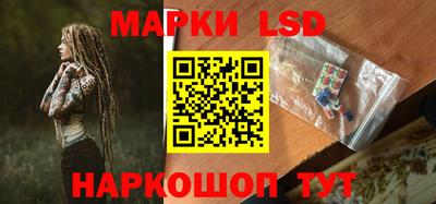 круглые Туймазы