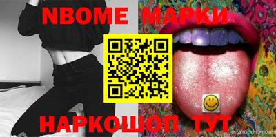 прущие крисы Тверь