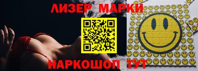 бутик Среднеуральск
