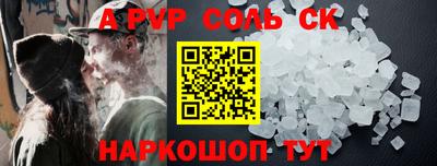 МДПВ Старая Купавна