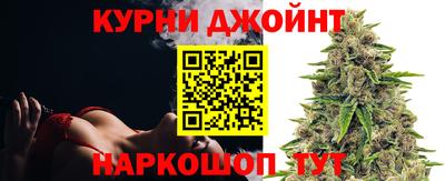 круглые Туймазы