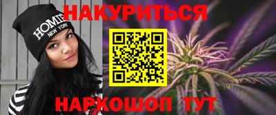 MDMA Тулун