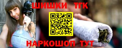 прущие крисы Тверь