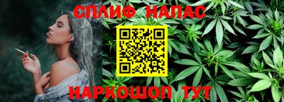 бутик Среднеуральск