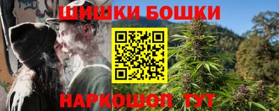 бутик Среднеуральск