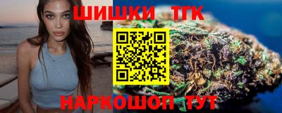 jwh Тара