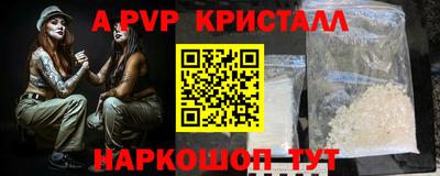 круглые Туймазы