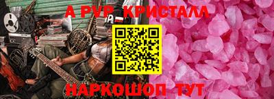 jwh Тара