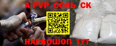 бутик Среднеуральск