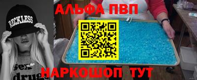 jwh Тара