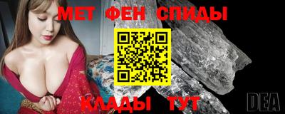 прущие крисы Тверь