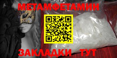 каннабис Татарск