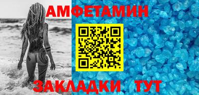 каннабис Татарск