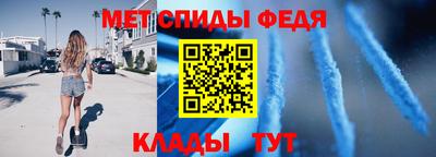 COCAINE Ставрополь