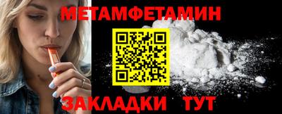 mdma Тула