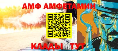 прущие крисы Тверь