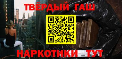 круглые Туймазы