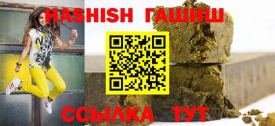 прущие крисы Тверь