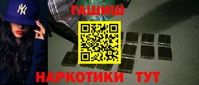 МДПВ Старая Купавна