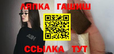 jwh Тара
