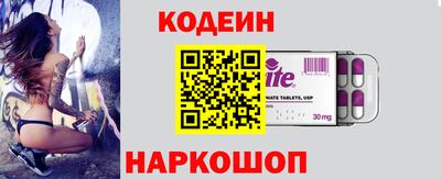 МДПВ Старая Купавна